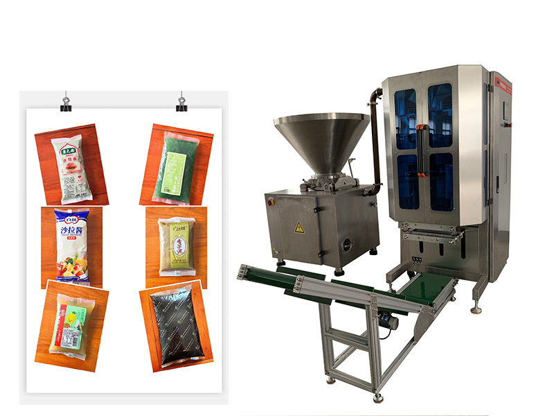 FM-G10全自動(dòng)高速粘體稱重包裝機(jī)-真空泵