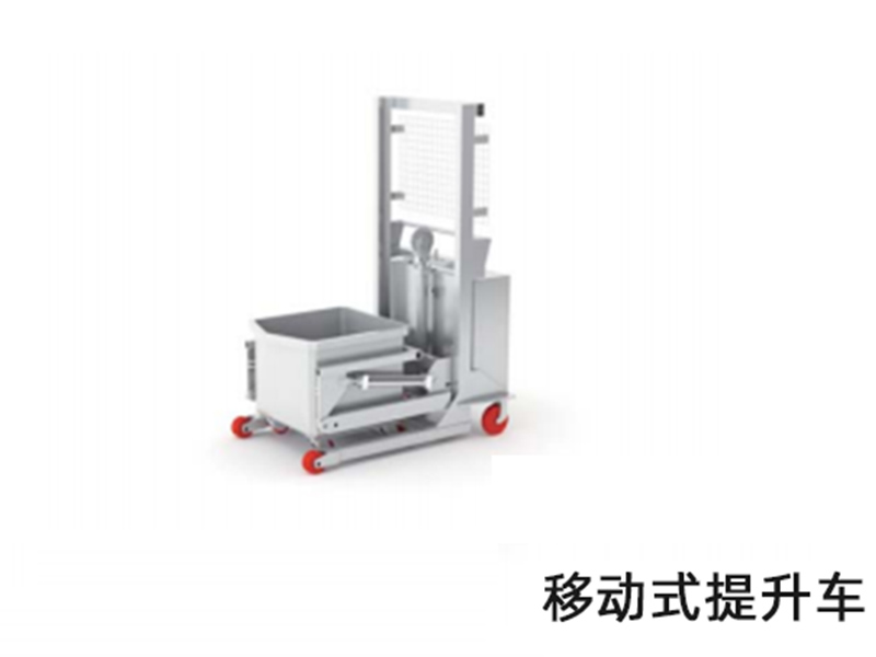 電動(dòng)提升車(chē)